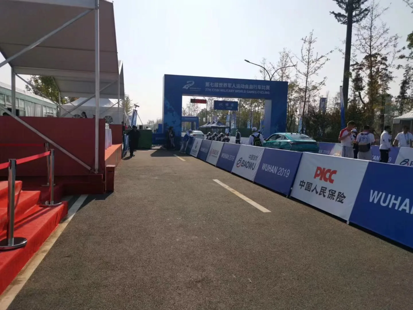 Sports event tent