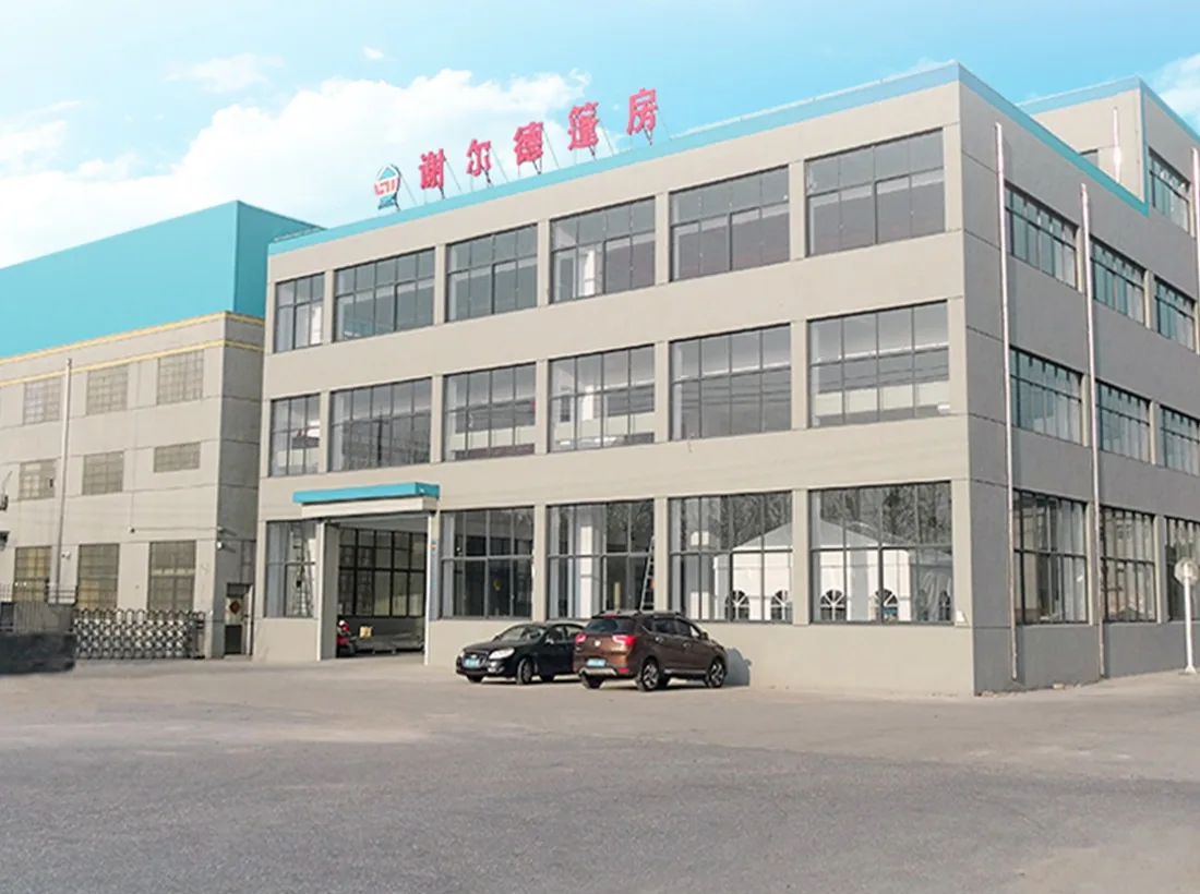 Shield Tent factory building